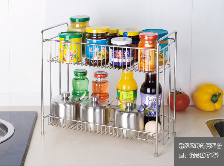 京东商城-家装节巢屋居304不锈钢调味瓶架厨房