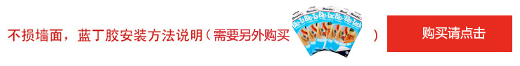 古笛 3框组合实木照片墙/相框墙/相片墙/组合相框 HD-003 原木色.不含画芯