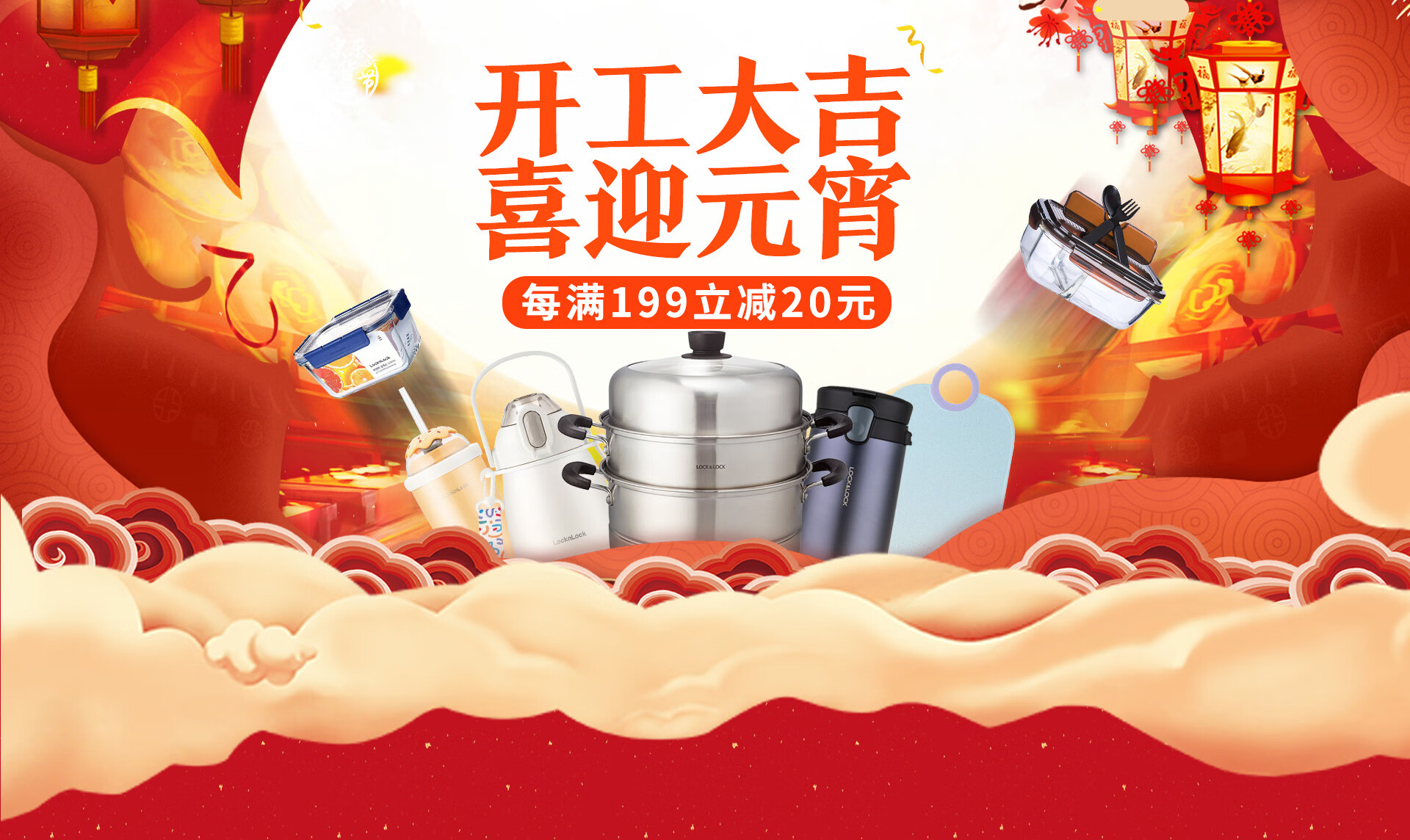 乐扣乐扣质量好吗