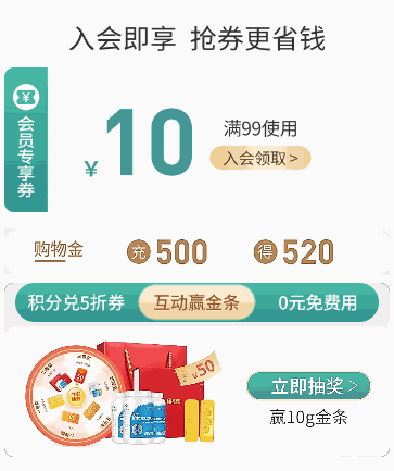 动画轮播实例多种功能