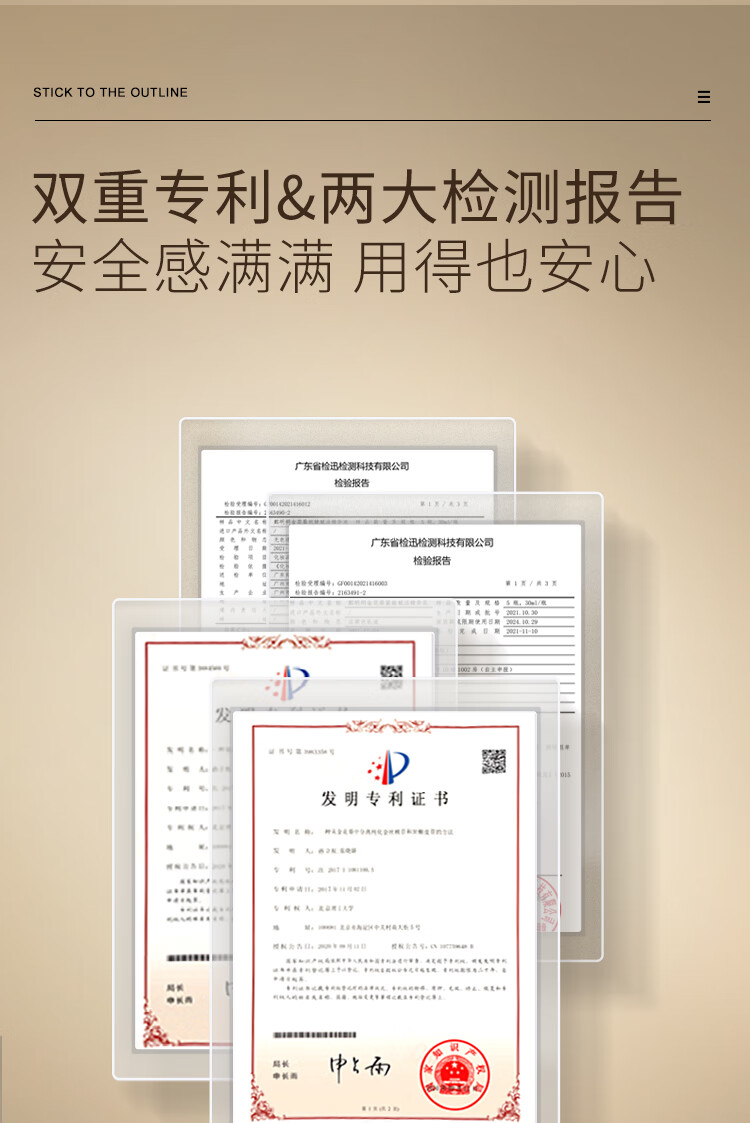 鄭明明金花葵紧致抗皱赋活套组淡化细纹面部精华保湿补水护肤品套装 精华液30ml+精华乳30ml