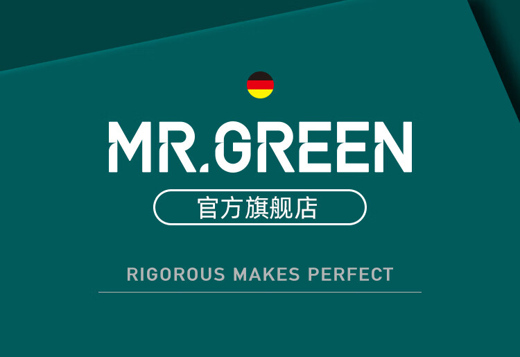 MR.GREEN 德国双面指甲锉打磨条 进口不锈钢家用指甲锉刀美甲专用工具灰脚趾甲磨砂修甲锉 短锉单个