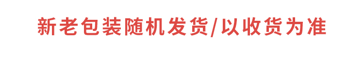 古福 香辛料 调味料(辣椒 桂皮 小茴香 香叶 孜然)组合装5袋装190g