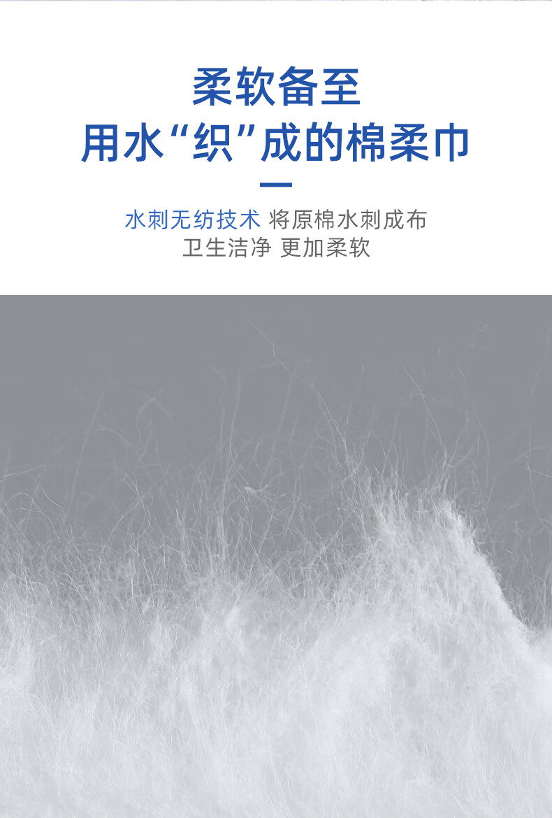 邦怡洗脸巾一次性植物纤维洁面巾加厚洁面巾 洗脸巾50抽*1包+迷你湿厕纸2包