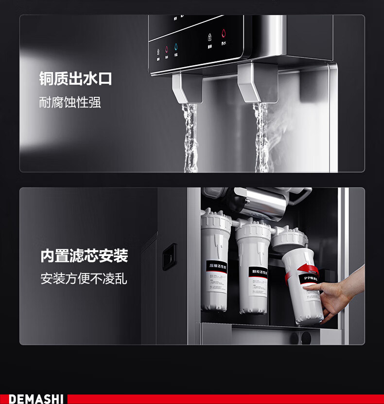 ML-2BJLA一开一净一开云钻灰详情790_240515下_11.jpg
