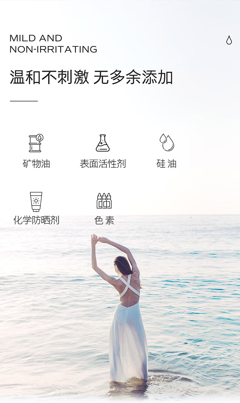 天露芬精华油美白精华淡斑小白瓶收缩毛孔补水保湿精华液以油养肤护肤品 体验装2ml*2