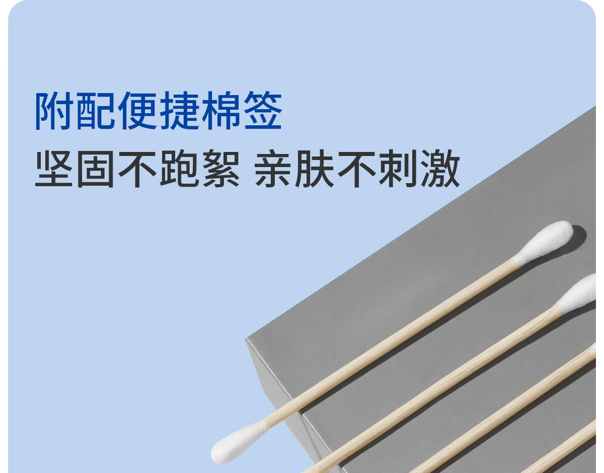 ddg 123小粉瓶祛痘点痘精华去白头闭口粉刺净肤熬夜痘痘肌油痘肌 女