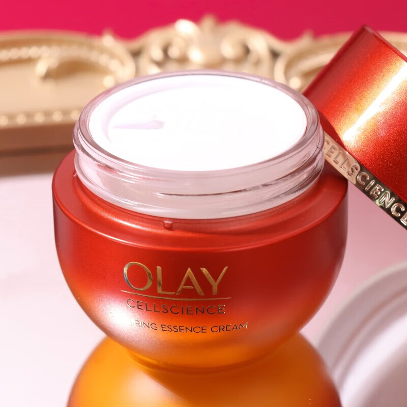 玉兰油（OLAY）超红瓶面霜信号肽大红瓶臻粹乳霜抗皱紧致淡纹保湿送老婆妈妈旅行 【尝鲜】大红瓶面霜14g