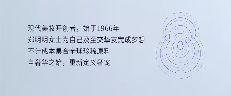 鄭明明富勒烯抗皱精华液紧致淡化细纹保湿补水面部精华 【巩固装】富勒稀精华6瓶