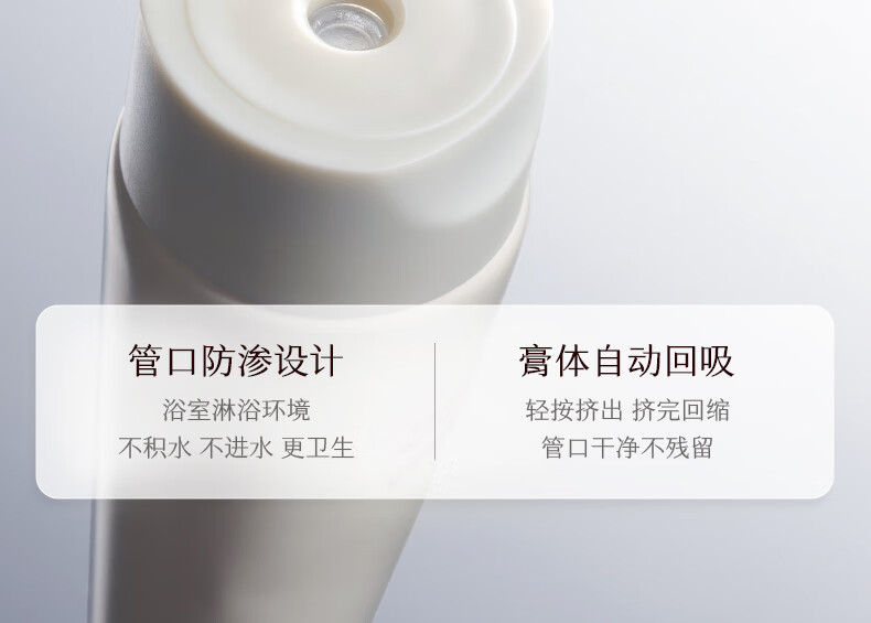 稀物集 松茸菌菇氨基酸洁面乳温和不刺激去油清洁毛孔油皮男女士 稀物集氨基酸洁面乳50g