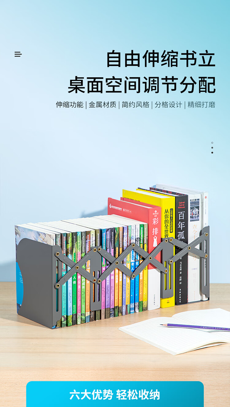 78630-hui_01.jpg
