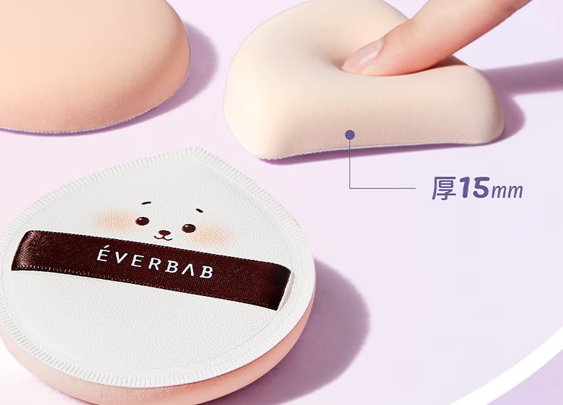 everbab【Loopy联名】三角饭团气垫粉扑棉花糖气垫粉扑干湿两用化妆海绵 【HOT经典款】三角饭团粉扑
