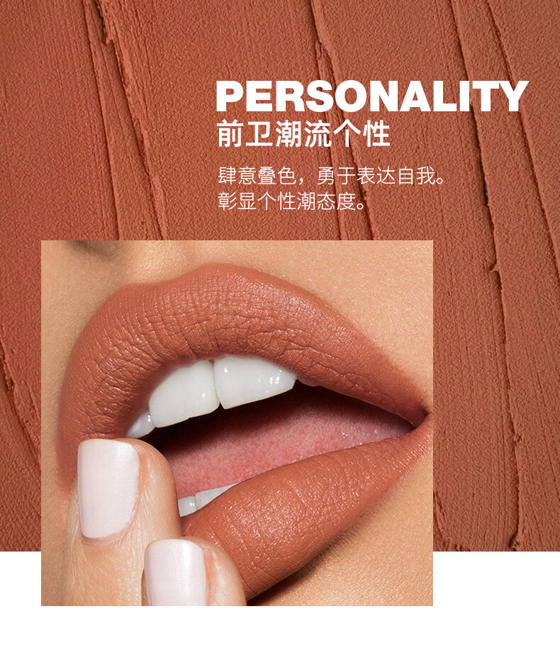卞卡柔纱薄雾唇膏丝绒柔雾滋润女口红不掉色持久不沾杯 RO3半醺-玫瑰红