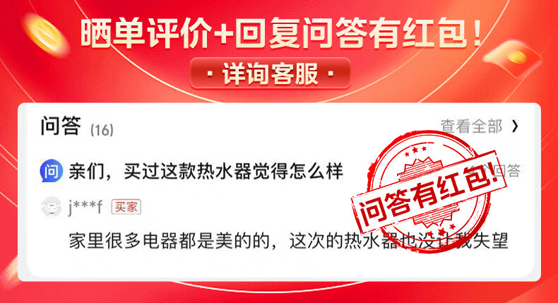 美的（Midea）电热水器大水量储水式即热式热水器家用2000W大功率经济节能卫生间安全加长防电墙恒温华凌KY1系列 F4020-KY1(H)【40L适用1-2人洗】