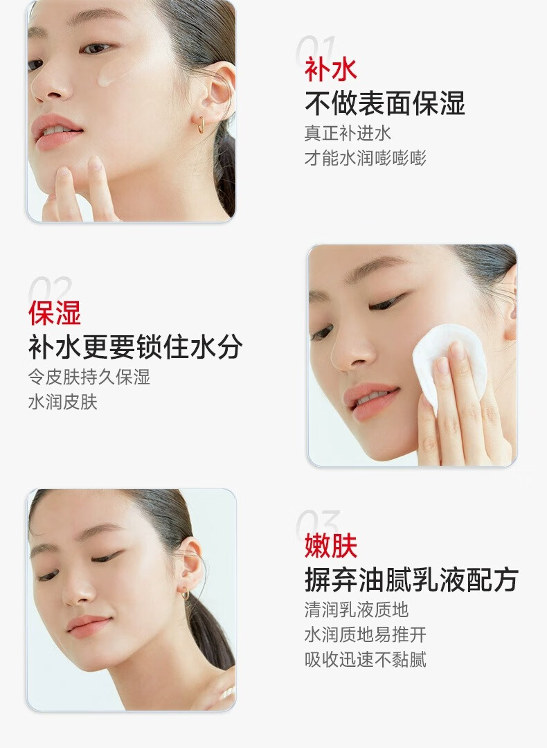维芙雅老牌国货维生素e乳保湿北京协和天使身体乳膏身体秋冬补水护手霜 【体验装】1瓶100ml