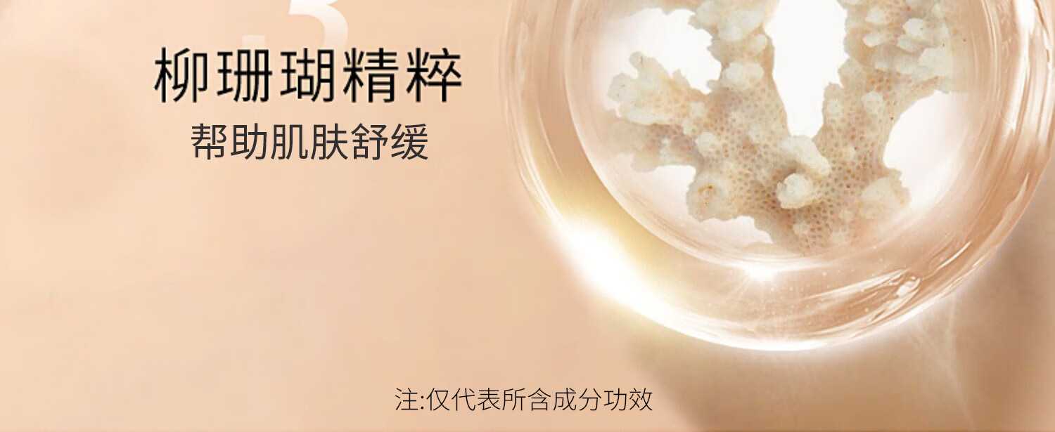 缇娅菲洛（THEA PHILO） 气垫cc霜水润遮瑕裸妆粉底补水持妆自然油皮 自然色 12g （凝脂水润气垫）