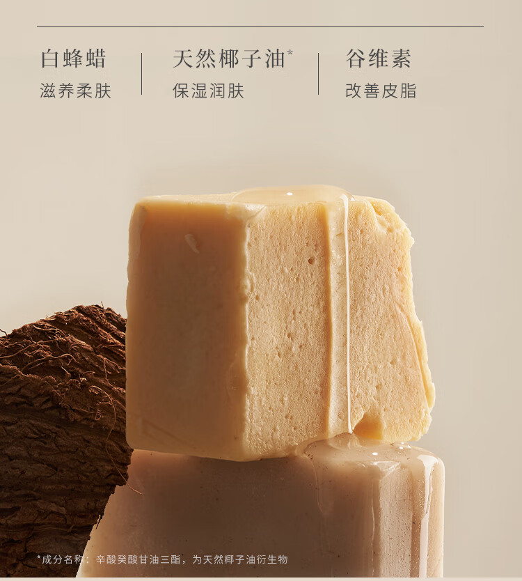 何等（HEDONE # FASHION SNOBS） 塑颜三色修容盘粉霜哑光高光面部提亮鼻影阴影轮廓 塑颜三色修容盘