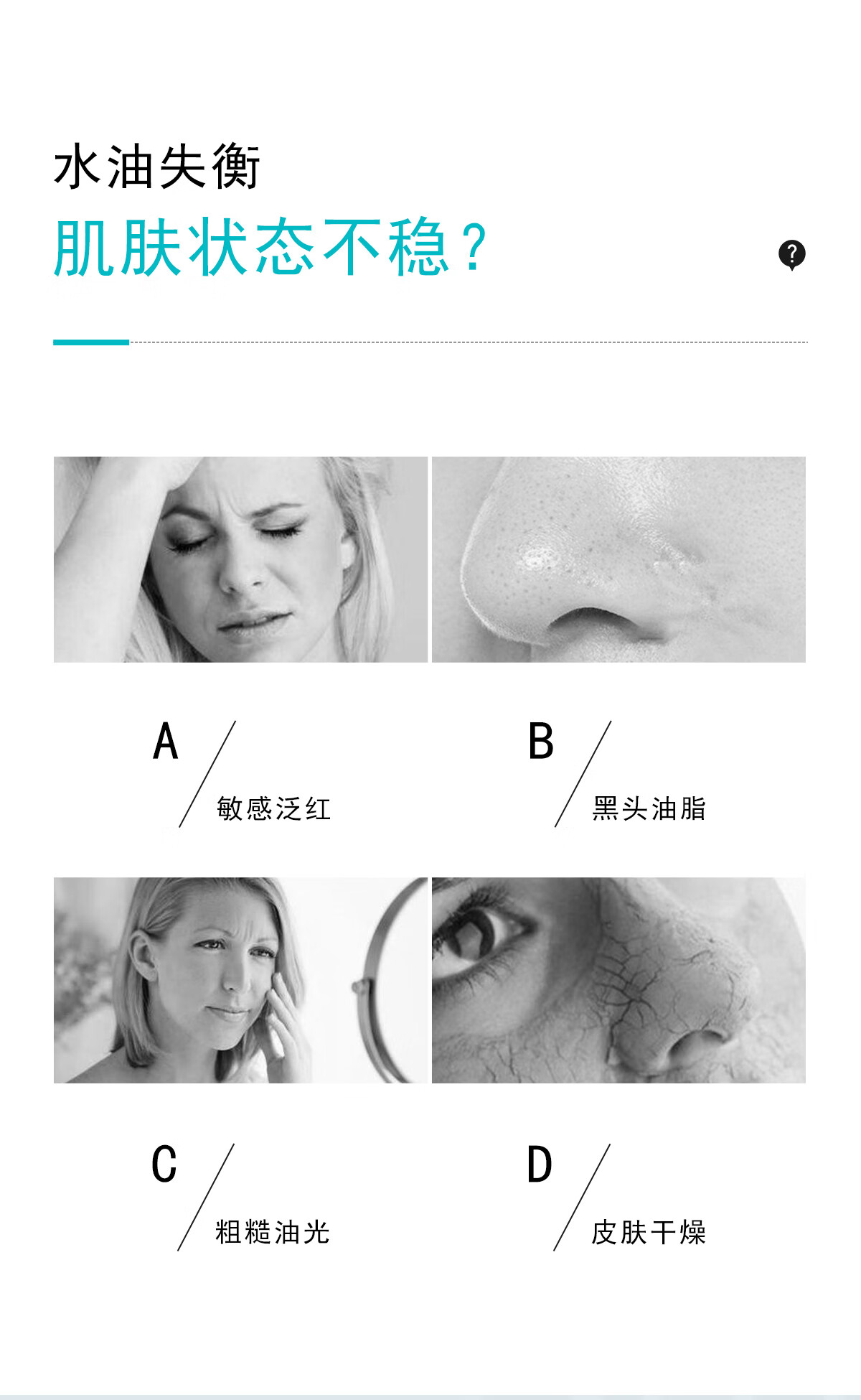 亮尔美积雪草洁面乳氨基酸男女清洁平衡水油洗面奶