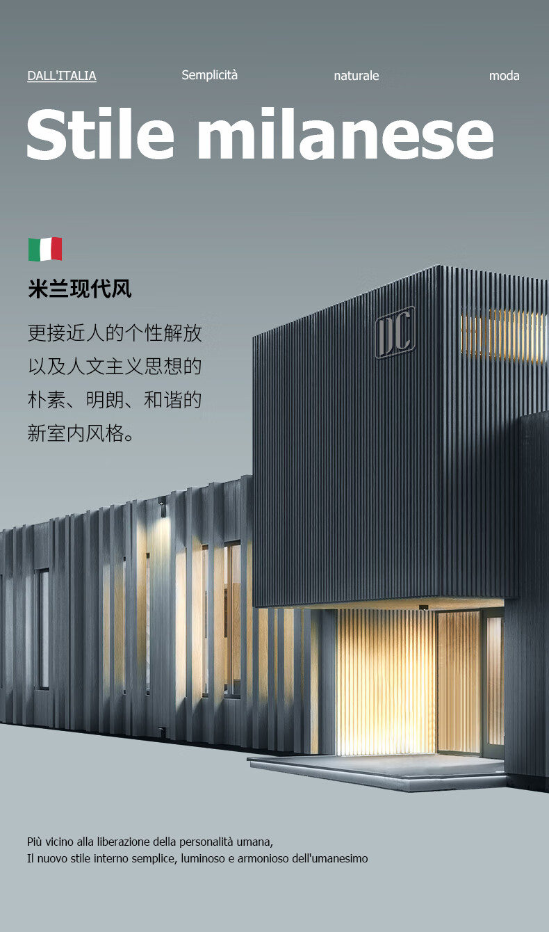 DC意式轻奢餐桌小户型长方形岩板桌一桌六椅餐桌椅组合 歺桌家用1桌4椅耐热耐磨易打理吃饭桌子1.5m 1.4m餐桌