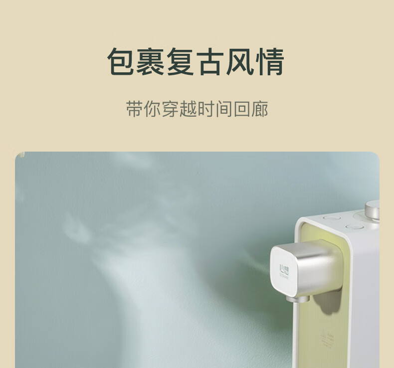 朗菲 （Lofans）复古超声波清洗机47000Hz洗眼镜机家用眼镜清洗机首饰清洗器手表自动清洁机 象牙白（青春版）