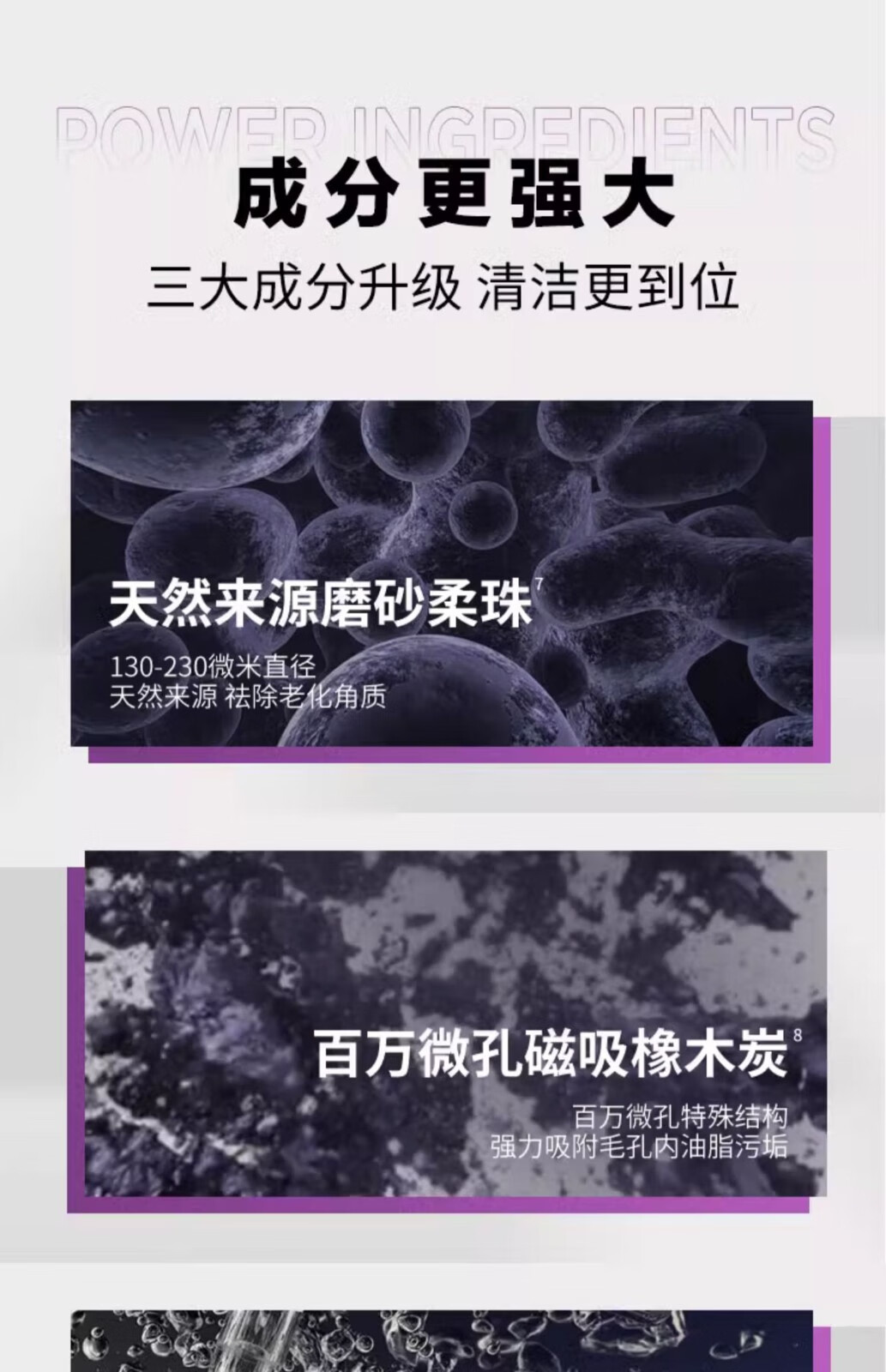 欧莱雅洗面奶男士专用控油祛痘去黑头去角质深层清洁温和保湿清爽洁面乳 水能润泽双效洁面膏 50ml