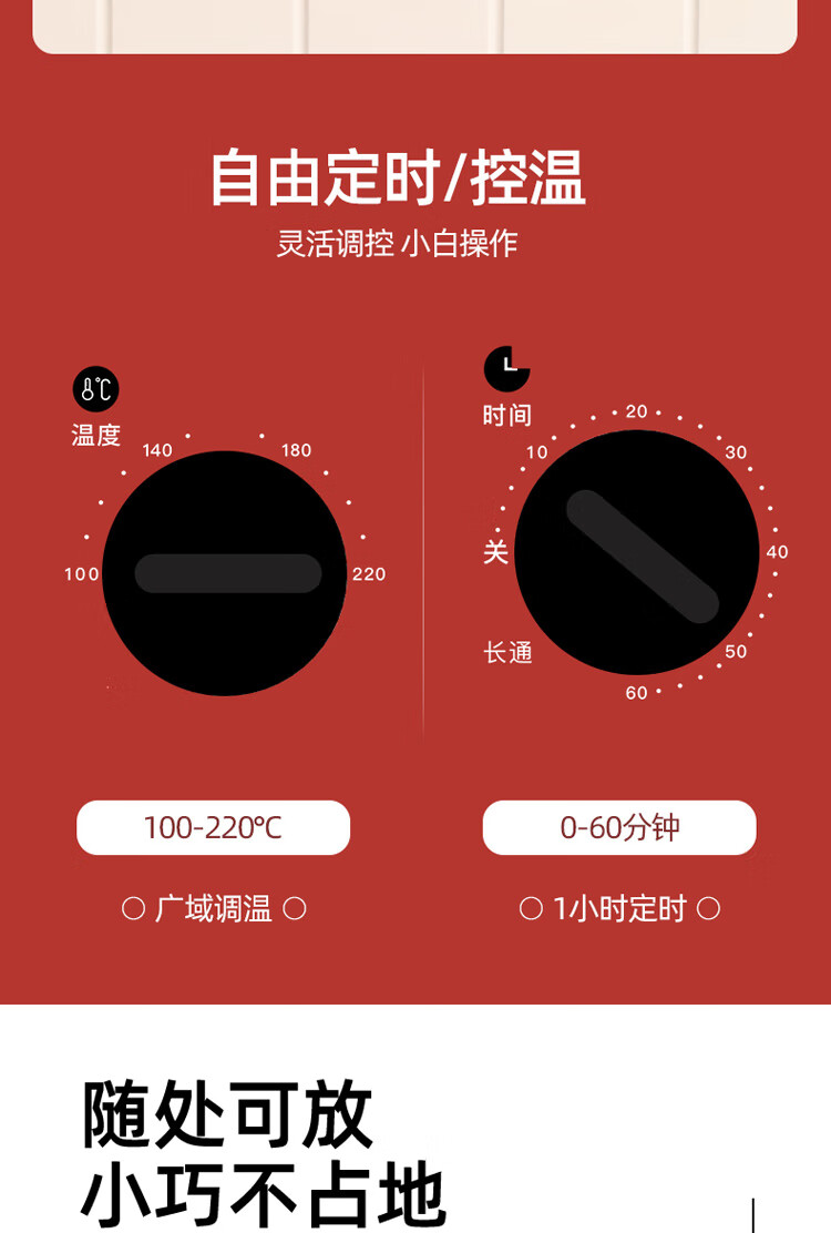 1208详情页_09.jpg