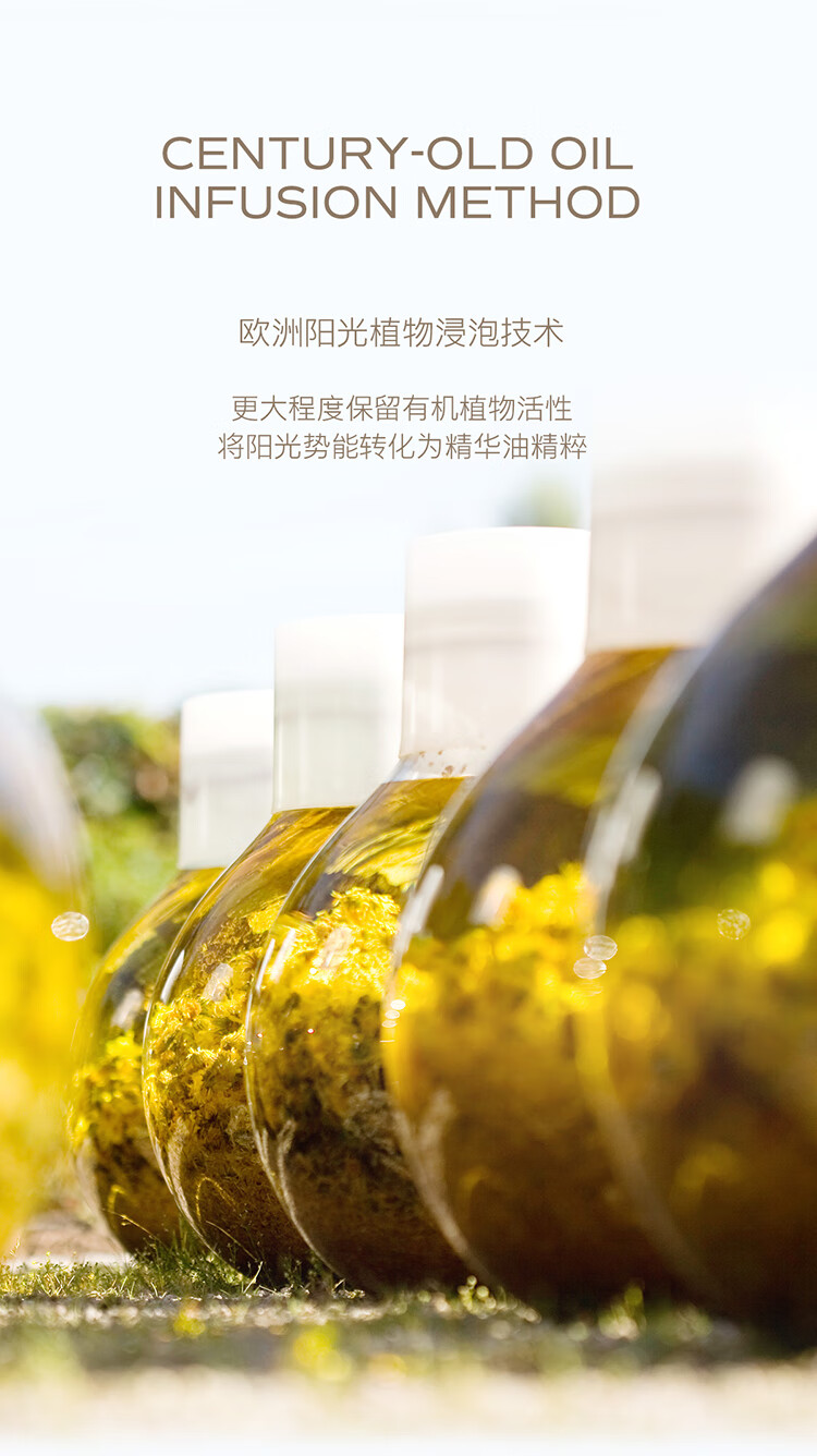 天露芬（TAUTROPFEN）小油瓶精华油 收缩毛孔美白精华 淡斑小白瓶精华液以油养肤护肤品 美白精华油5ml