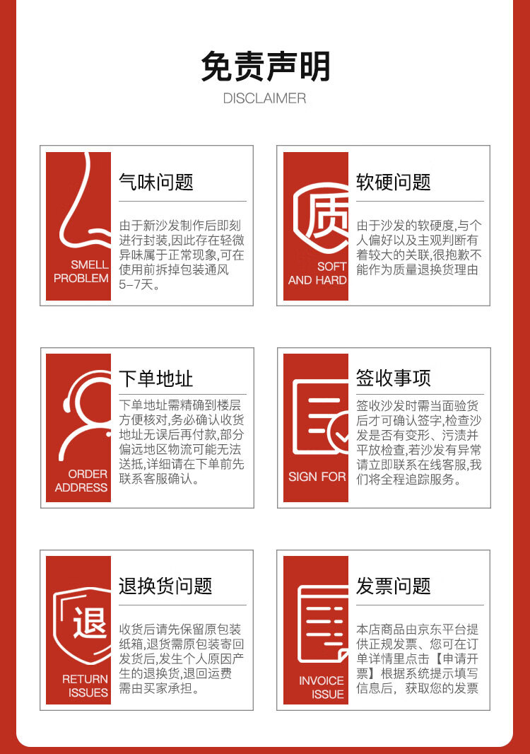 顾格 沙发现代沙发商务接待会客洽谈简约休闲大厅休息区办公室沙发 小户型双人位皮沙发 588-155