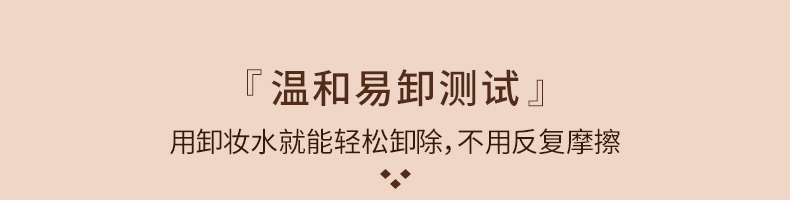 稚优泉（CHIOTURE） 小菱角眉笔细防水防汗持久不脱色初学者男女卡其色彩 03 灰棕色