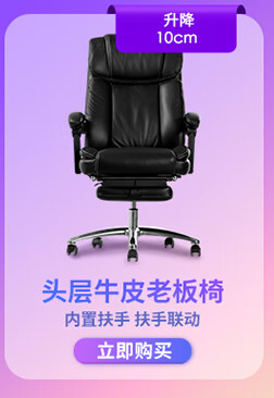 保险箱关联_07.jpg
