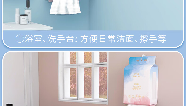 YINGMH悬挂式洗脸巾一次性抽取式洁面巾棉柔巾纯棉擦脸巾加大加厚家庭装 1提/600g-加大加厚【含挂钩】