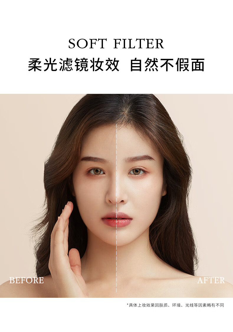 缇娅菲洛（THEA PHILO） 气垫cc霜水润遮瑕裸妆粉底补水持妆自然油皮 自然色 12g （凝脂水润气垫）