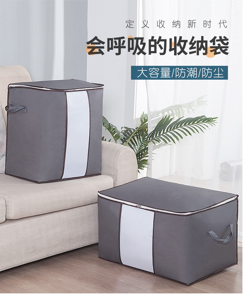 蒙古包750_06.jpg