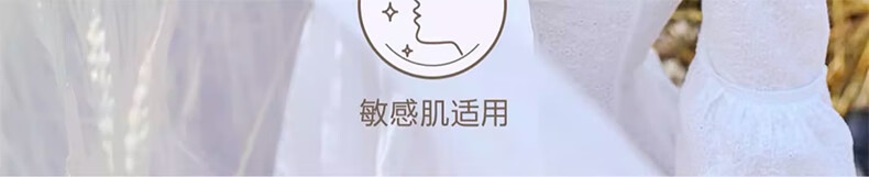 天露芬（TAUTROPFEN）精华油精华液美白精华淡斑小白瓶收缩毛孔以油养肤护肤品 美白精华油70ml