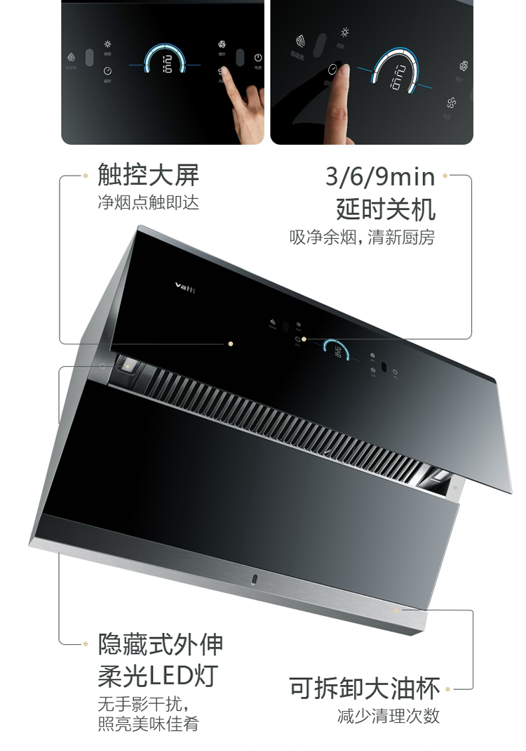 i11116-750改23风量-211229_23.jpg