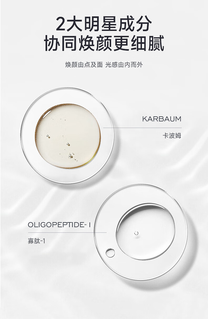 PRLV洗面奶保湿温和清洁毛孔氨基酸洁面乳 水杨酸型--深层清洁*2支装
