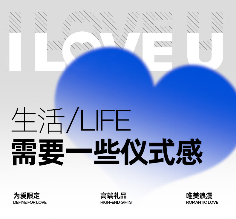 OIU【情人节浪漫限定】男士水乳护肤品补水保湿滋润情人节礼物送男友 浪漫限定礼盒【三件套】