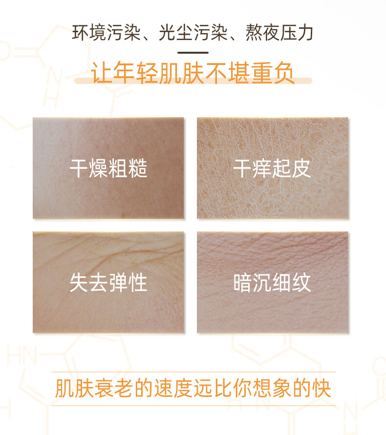 934【甄选礼盒】白池花精华滋润2件套礼盒白池花精华油润唇膏套装943 礼盒装