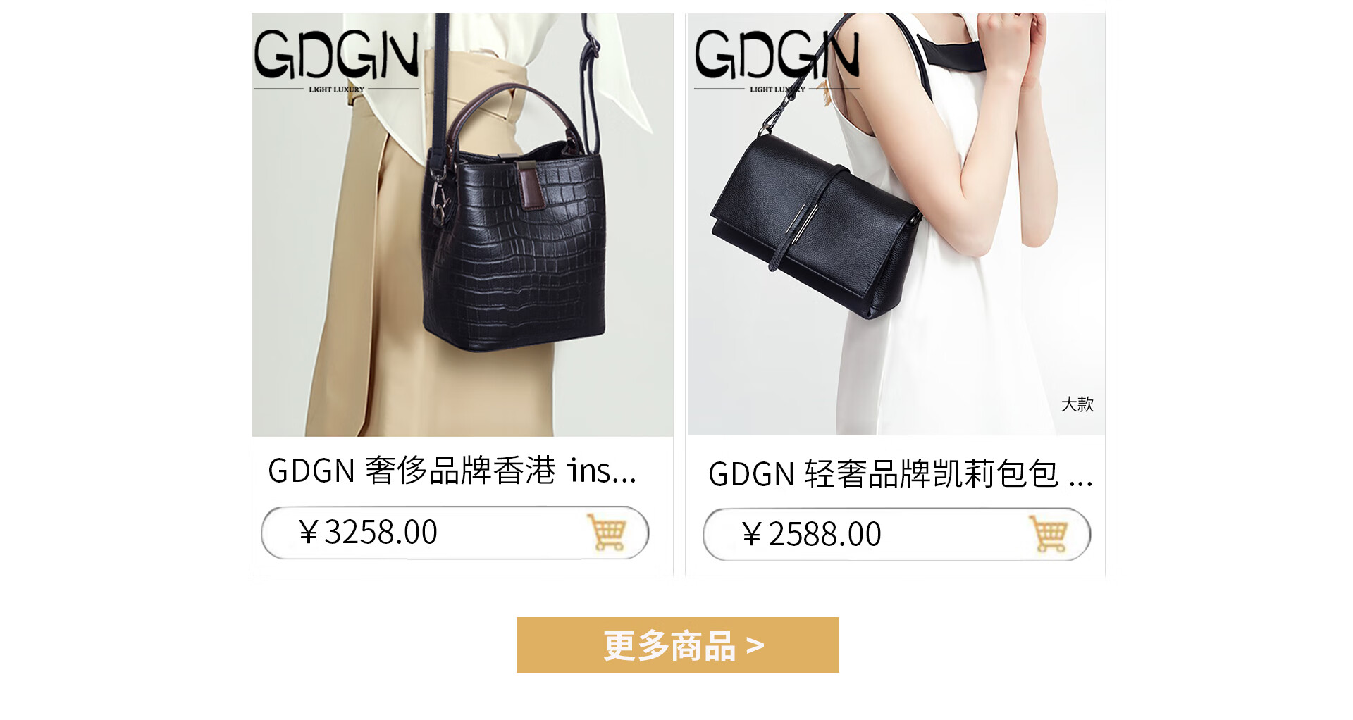 gm官网购买