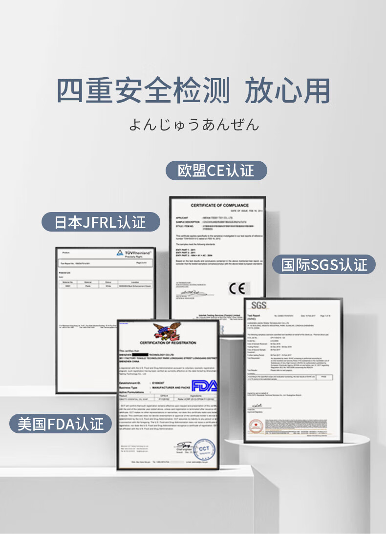 SUMDOY日本进口美白精华液补水保湿抗皱提拉紧致收缩毛孔烟酰胺原液 美白抗皱精华液30ml