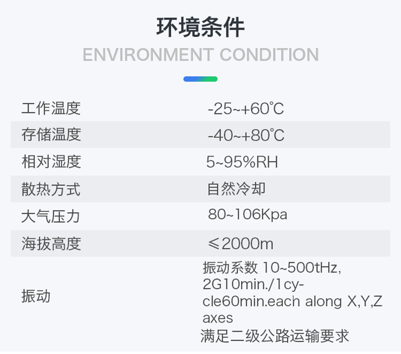 4，Hi-Link/海淩科 AC/DC電源模塊15W 220V轉5V9V12V15V24V內置EMC電路 15M05C【220V轉5V3A-15W】