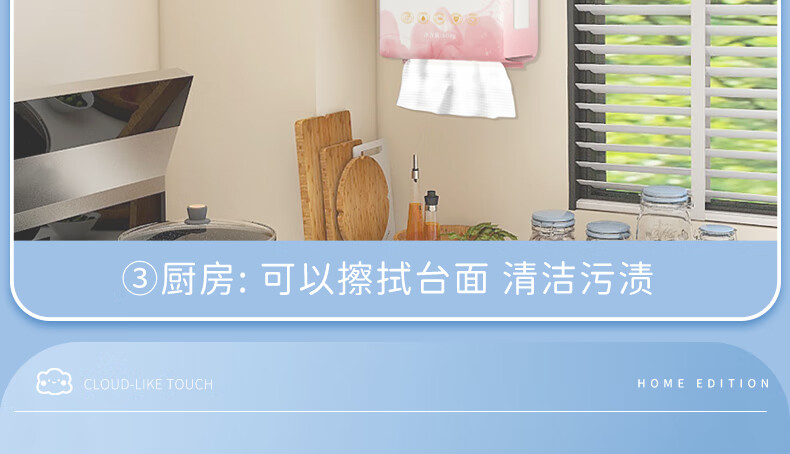 YINGMH悬挂式洗脸巾一次性抽取式洁面巾棉柔巾纯棉擦脸巾加大加厚家庭装 1提/600g-加大加厚【含挂钩】
