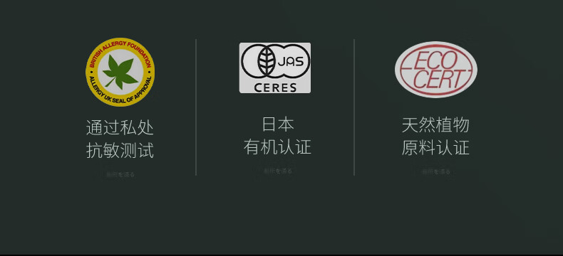 Andwarm 日本进口玫瑰精油按摩spa男女全身通用情侣趣味情调夫妻七夕情人节礼物送老婆 私密润滑精油100ml