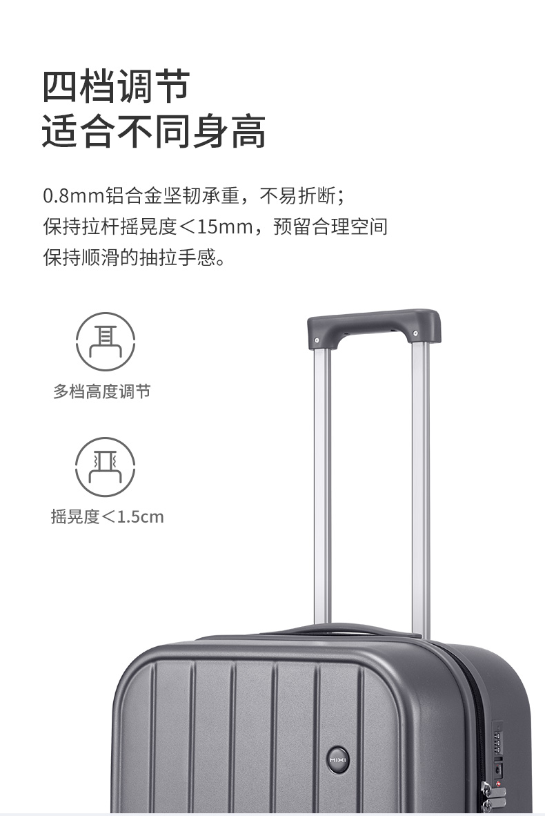 https://www.toonies.cnM9262灰色詳情稿_12.jpg