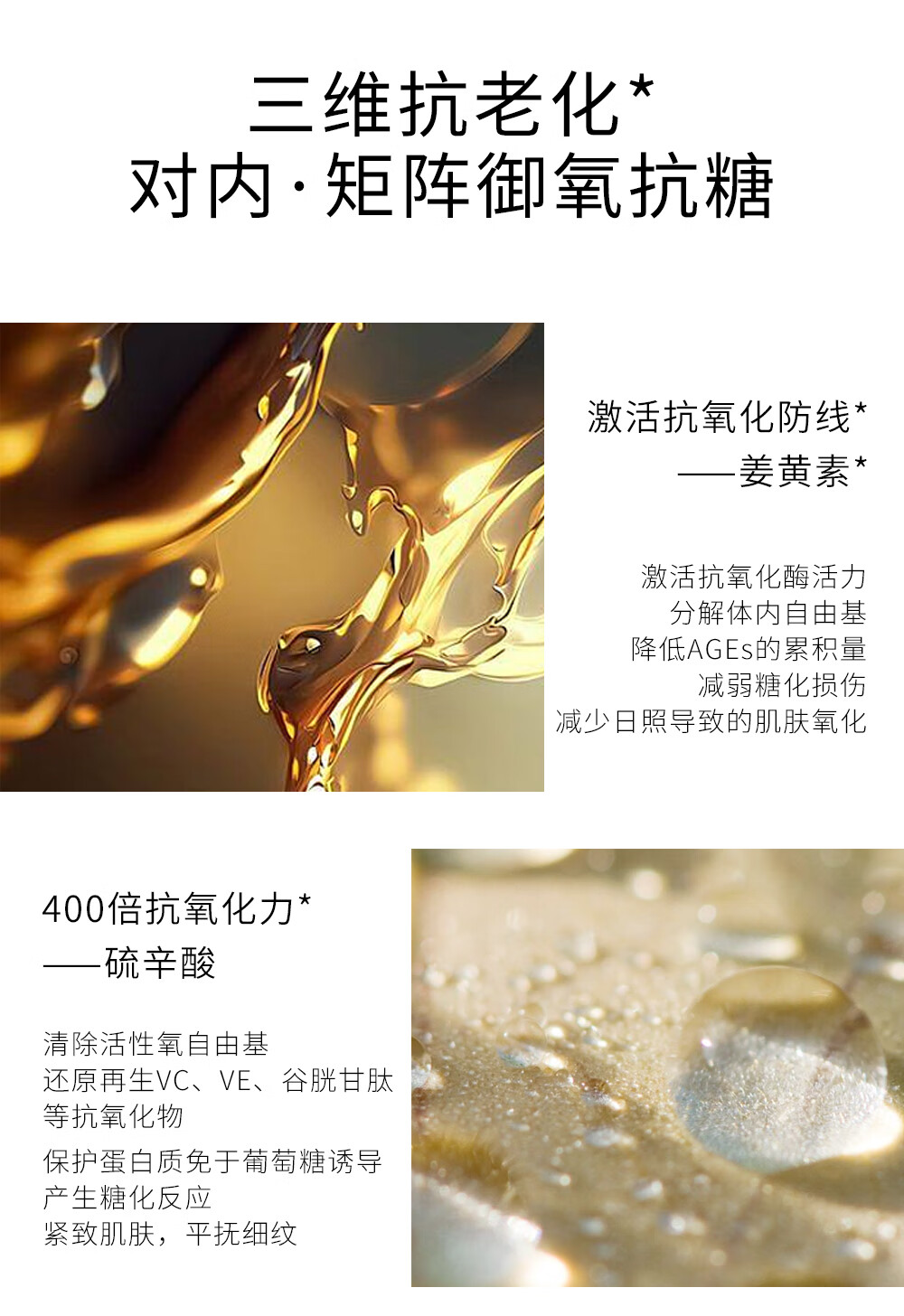 安碧妍华西积雪草舒缓修护肌肤屏障透明质酸保湿敏感肌祛痘面膜两片装 两片装（尝新价）
