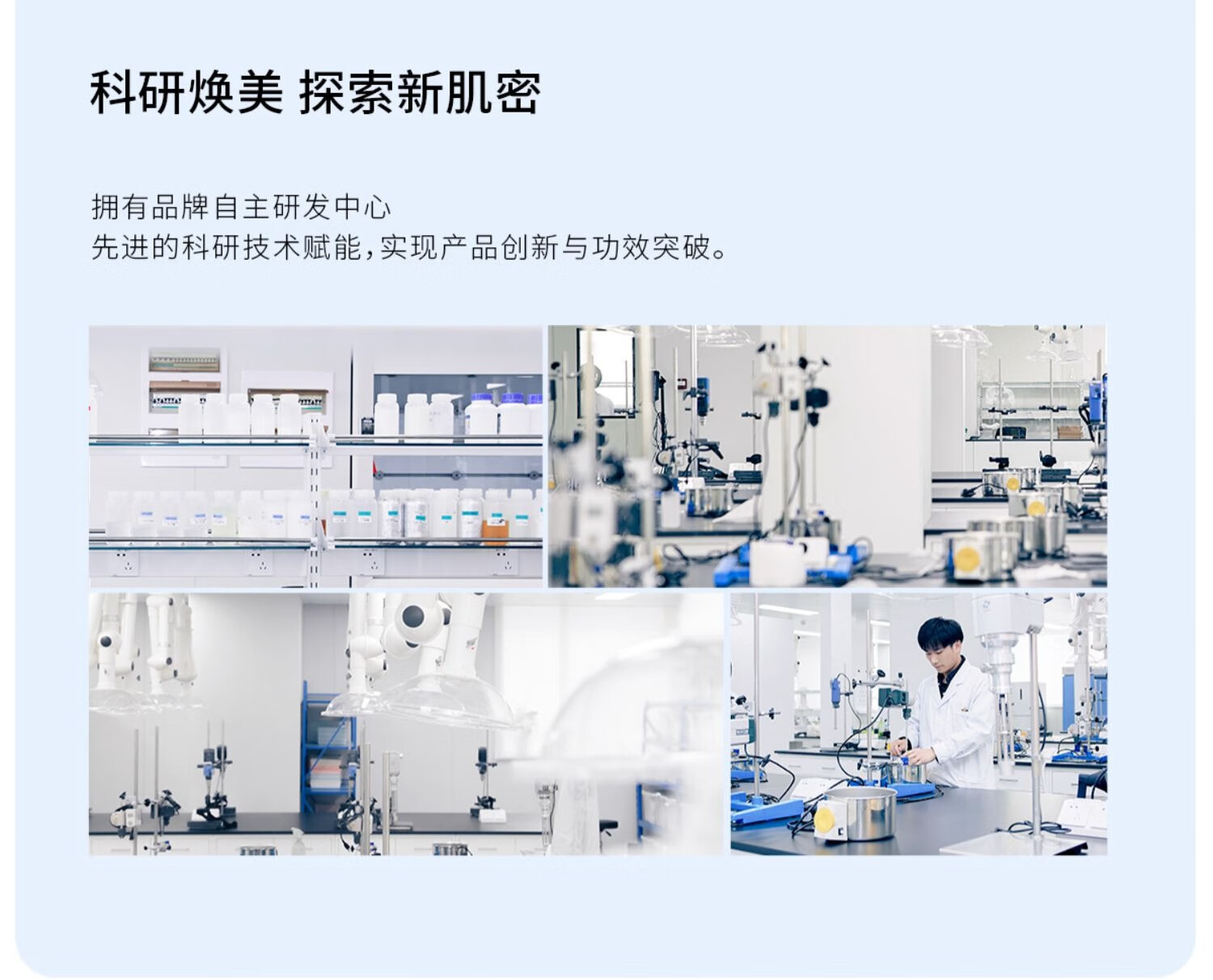 ddg 123小粉瓶祛痘点痘精华去白头闭口粉刺净肤熬夜痘痘肌油痘肌 女