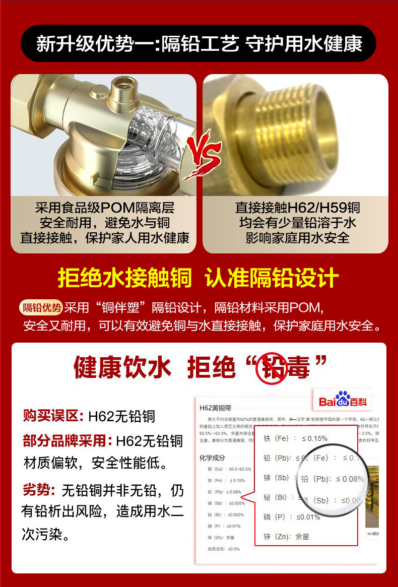 517ee17484c807bb.jpg