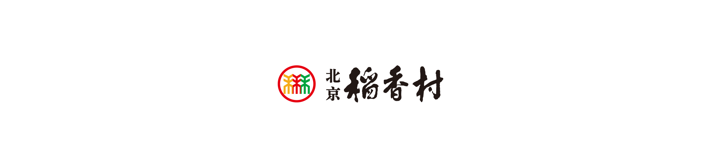 北京稻香村专营店