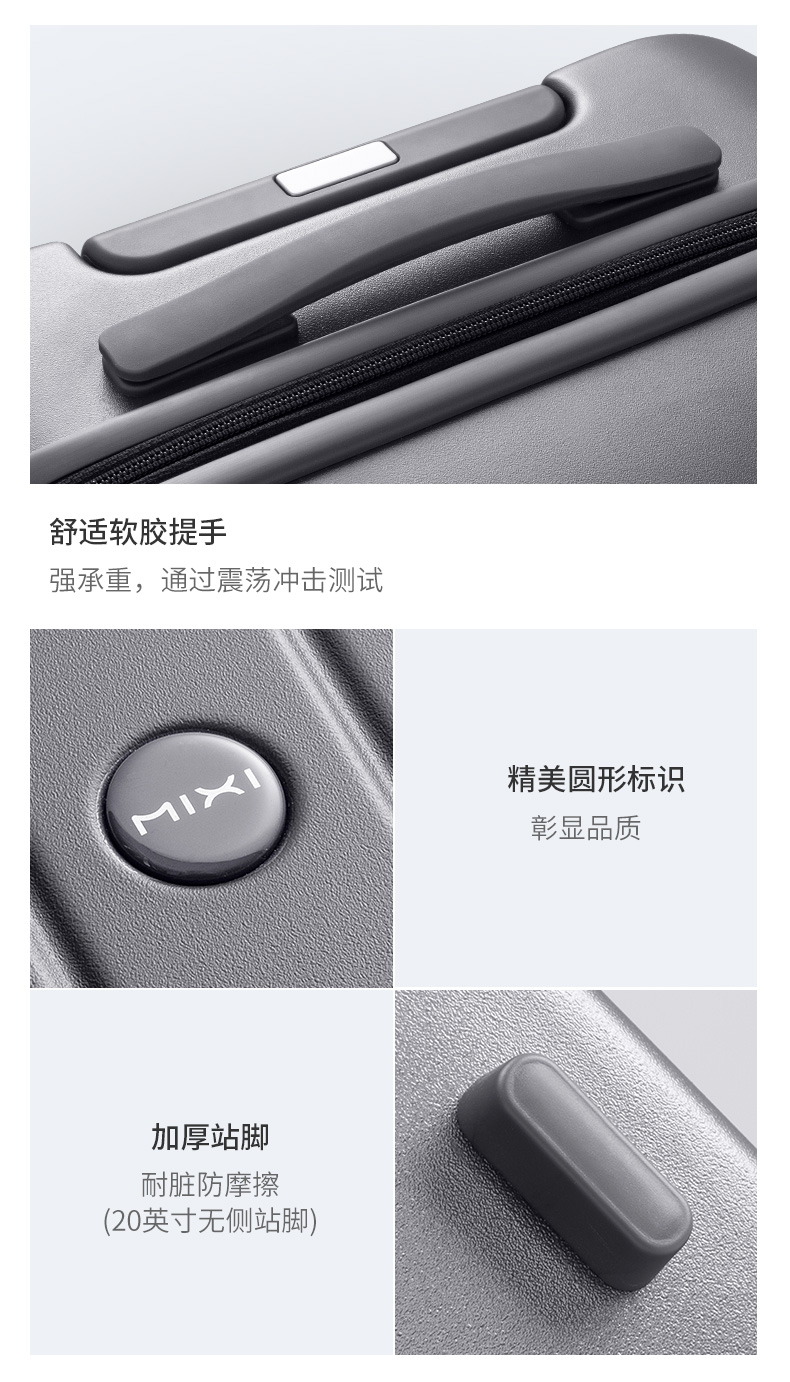 https://www.toonies.cnM9262灰色詳情稿_20.jpg