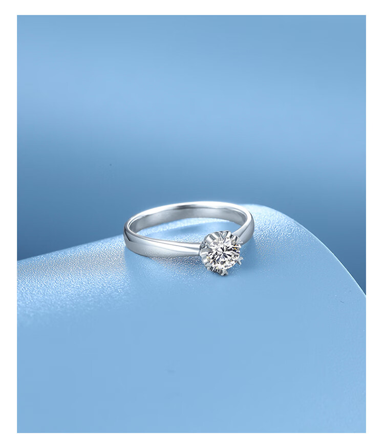 周六福珠宝 18k金钻石戒指女款 星熠 简约显钻求婚订婚结婚钻戒 kgdb